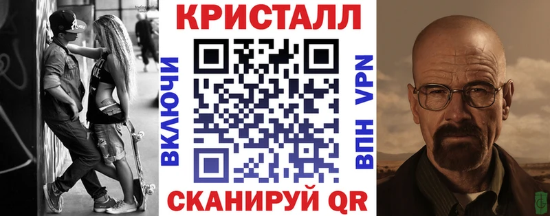 KRAKEN зеркало  Рубцовск  АМФ VHQ 