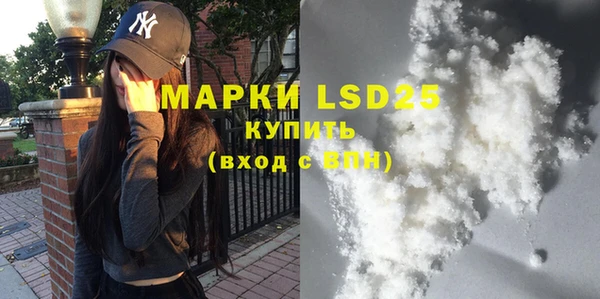 прущая мука Нея