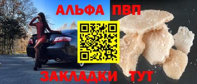 дмт Славянск-на-Кубани