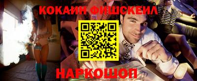 дмт Славянск-на-Кубани