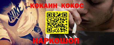 ALPHA-PVP Славгород
