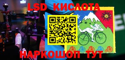 дмт Славянск-на-Кубани