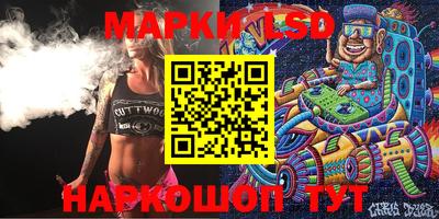 ALPHA-PVP Славгород