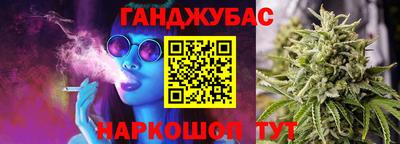 дмт Славянск-на-Кубани