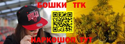 дмт Славянск-на-Кубани