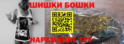 ALPHA-PVP Славгород
