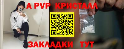 дмт Славянск-на-Кубани