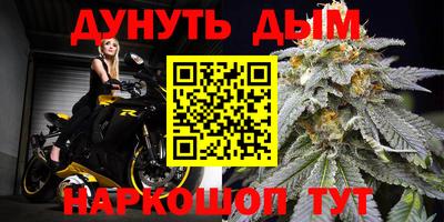 ALPHA-PVP Славгород