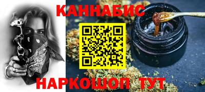 дмт Славянск-на-Кубани