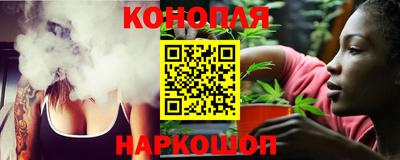 МДМА Сланцы
