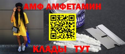 дмт Славянск-на-Кубани