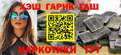 ALPHA-PVP Славгород