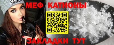 ALPHA-PVP Славгород